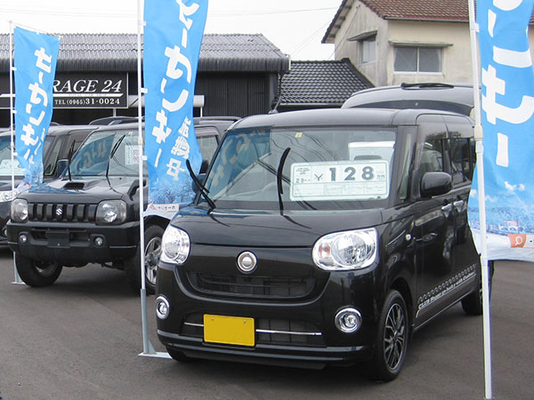 新車・中古車販売
