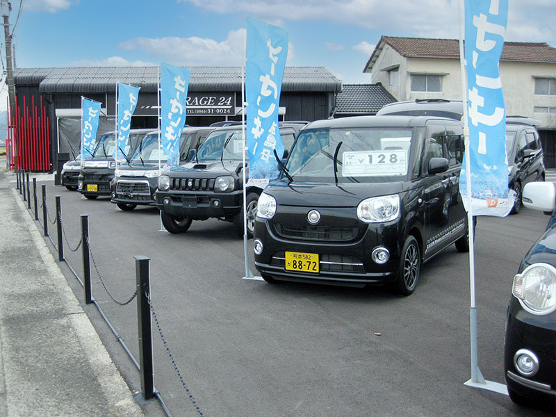 新車・中古車販売